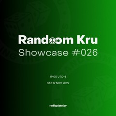 Showcase #026 p.1 w/ PHL @ Mad Frog Taproom