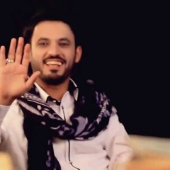 اخذوها روحي - علي الدلفي