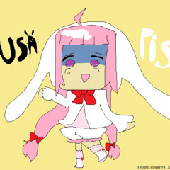 [Shirahane Totoko CV + Whisper] "Usaris"/Tetoris [Cover]