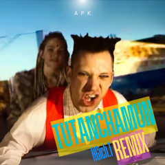 HGich.T - tutanchamun (APK Remix)