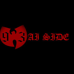 WaiSide