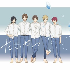 Play It Cool, Guys ending theme 2「Taisetsu」Full ver. by PICG