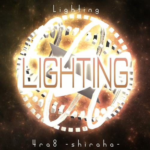 Lighting (Club mix)