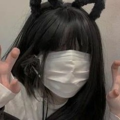 Sign Sign Sign feat. Shylence (Prod. Mega)