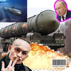 РАЗЪЕБ.mp3