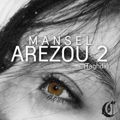 Arezou2 | Mansel