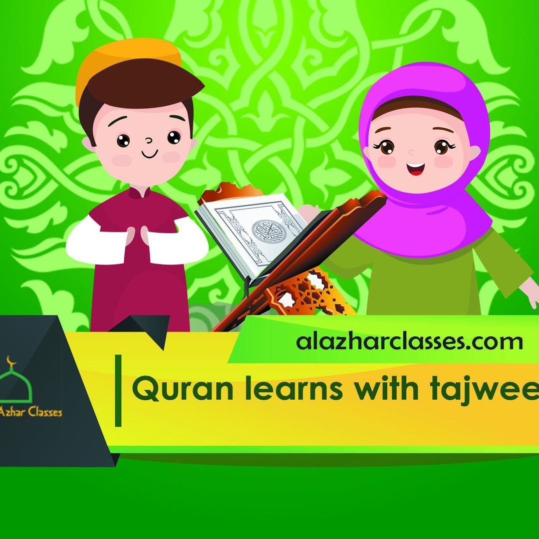 Azhar Class Mat Stream The Al-Azhar Online Class Quran Academy by Al Azhar Classes ...