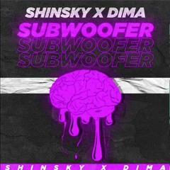 shinsky x dima - subwoofer (slowed + bass boosted)