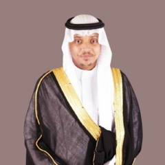 القارئ عمر الدريويز