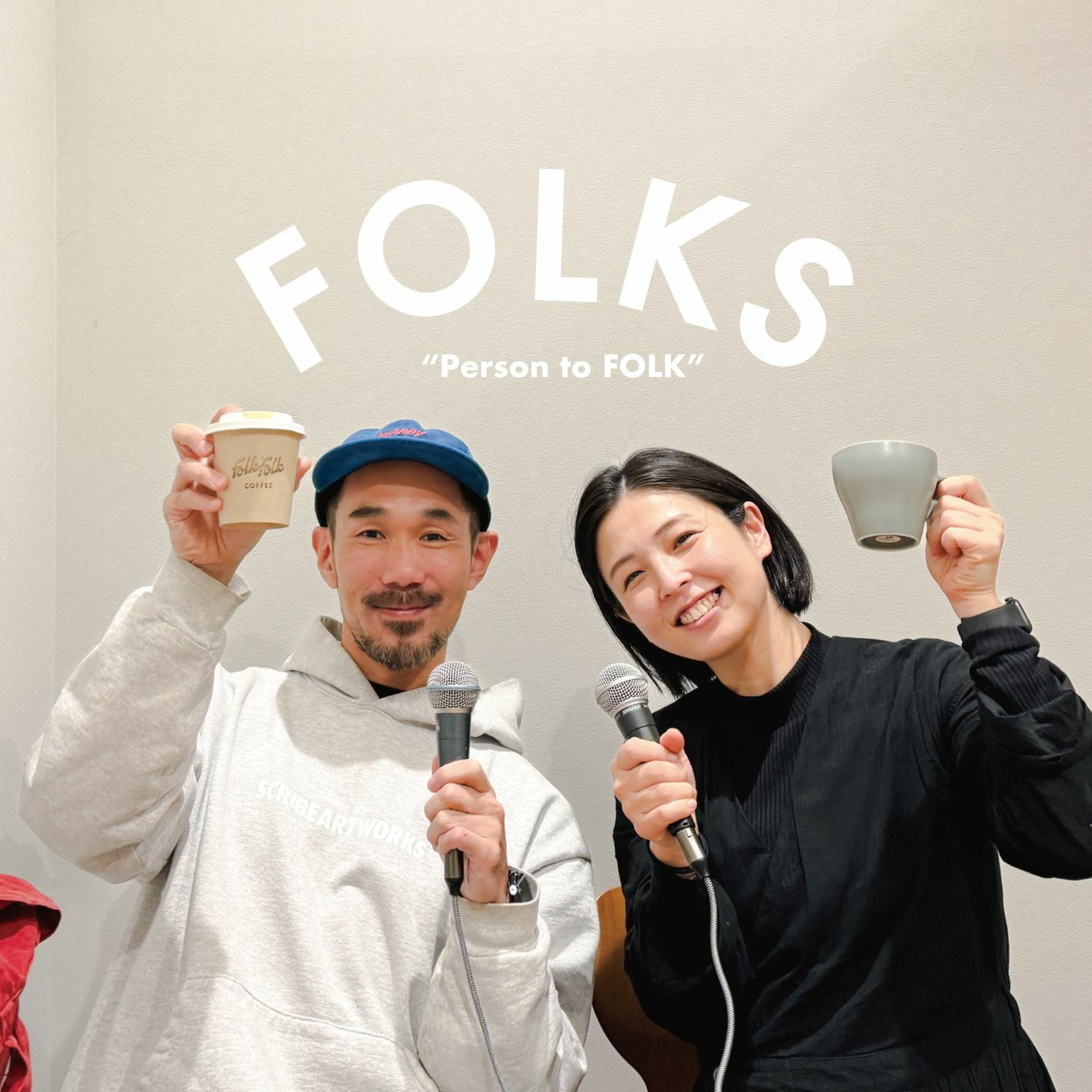 【災害支援の実体験】ISEさんのリアル情報【大阪籠球会】 episode artwork