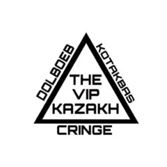 edo hunnidz, 42spinna - vip qazaq [bass boosted, tik tok ver.]