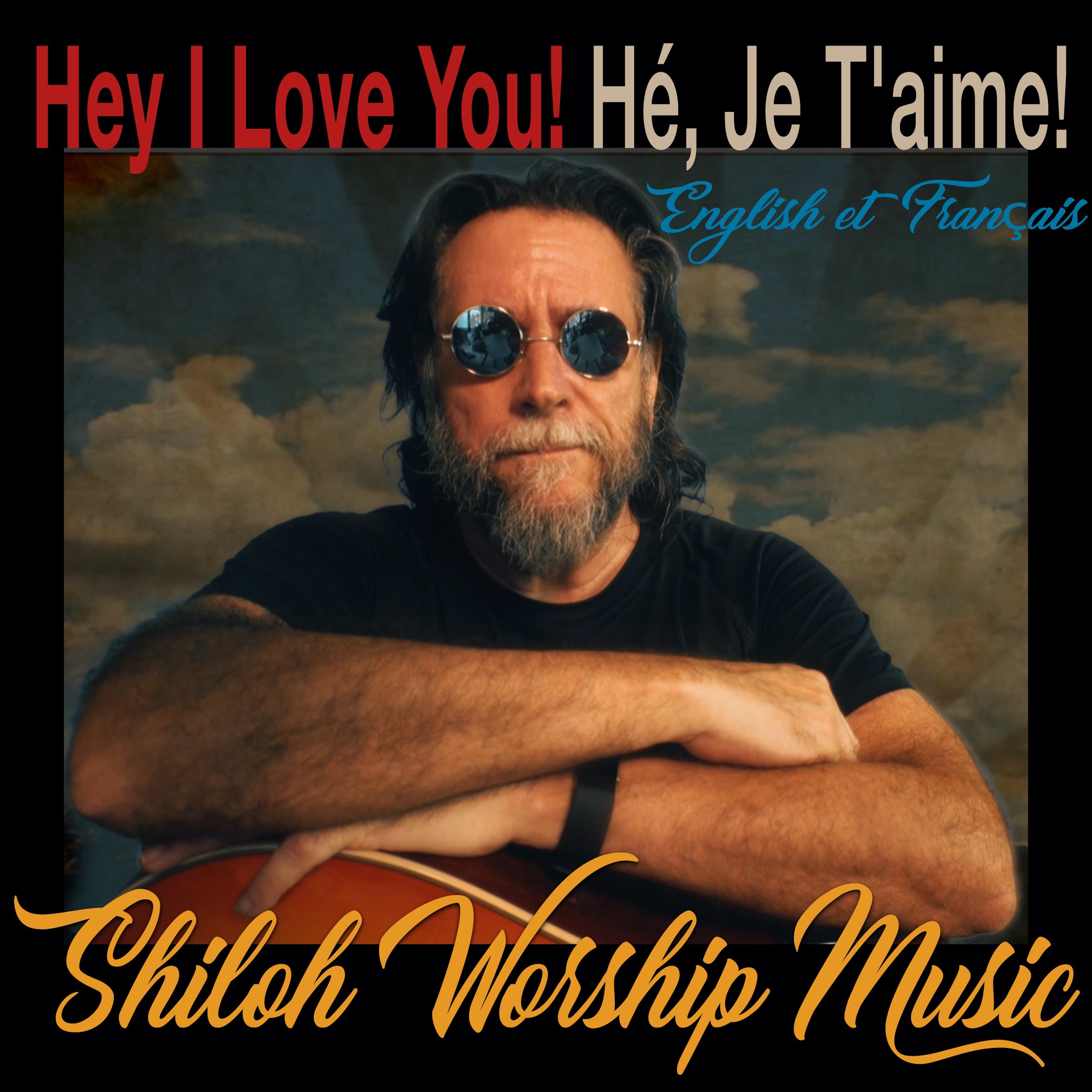 Shiloh Worship Music
