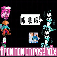 From Now On (Rose Mix) - Deltarune UST
