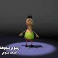 Hamoodi Instrumental