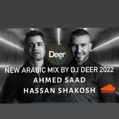 NEW Arabic Mix By DJ DEER 2022 🔥
