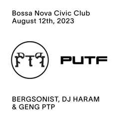 Archive/August 12th, 2023, DJ Set live from Bossa Nova Civic Club NYC