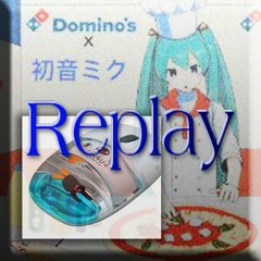 Replay (Prod. offsen1)