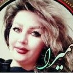 دکلمه ترکی سمیرا شجاعی(MP3_320K).mp3