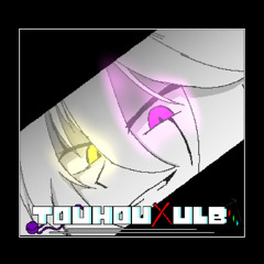 A Fractured Satori