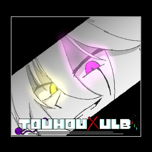 A Fractured Satori