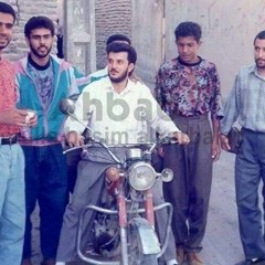 هيثم يوسف شيجيب بأجر واصبر شلون