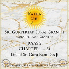 Gurpertap Suraj Granth Ras 2 Chapter 23