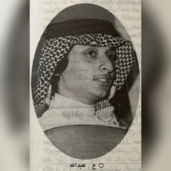 عبدالمجيد عبدالله - على نيتي | ستوديو (جودة عالية)