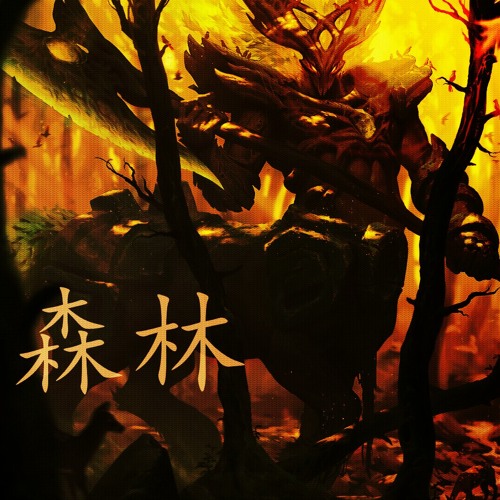 1 v 9 ⛩️