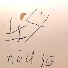 Radio Nödlösning 4 - gw