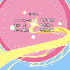 Miss Kobayashi’s Dragon maid season2 ending