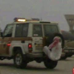 يازين قلبي على ريموت