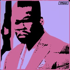 50 Cent - In Da Club (xk21, Ri Edit) [FREE DL]
