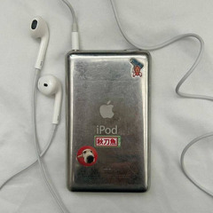 ipod (prod. PetRan)