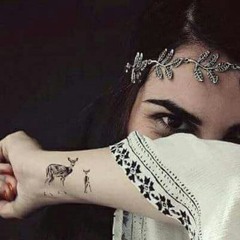 أصابك عشق أم رميت بأسهم