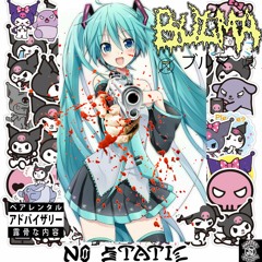 BULMA ブルマ ♫⃠ - NOXSTATIC (MIKU’s REVENGE)