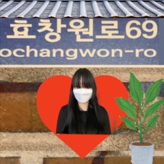 #011 박세연 (Seyn)