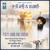 Artwork for Tati Vao Na Lagai