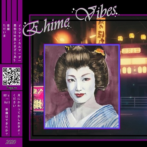 Stream 月にかわっておしおきよ By Yingvarz Listen Online For Free On Soundcloud