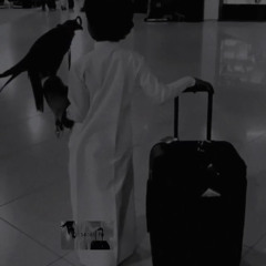 ‎⁨- وادععِتني وإقفييٺ🚶🏻‍♂️💔. ⁩