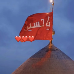 ‎⁨مولاي احبك⁩.mp3