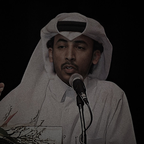 ‎⁨‏ارب قلبك مثل قلبي اربه ! محمد بن فطيس