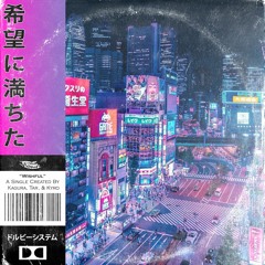 Yung Tar x Kagura x Kyro - Wishful (CapsCtrl)