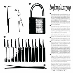 Lockpicker
