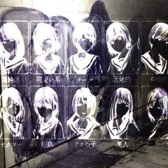 DoUbelieve