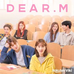 [DEAR. M OST] EZEE - Roommate