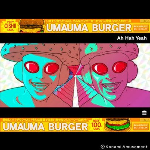 Image of the Beatmania IIDX song 'Ah Hah Yeah'
