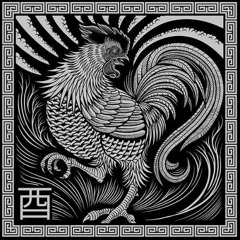 Lui Chi - Matarile (2021)