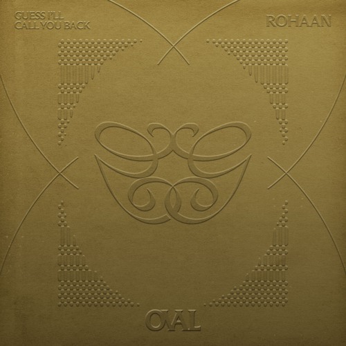 guess i'll call you back