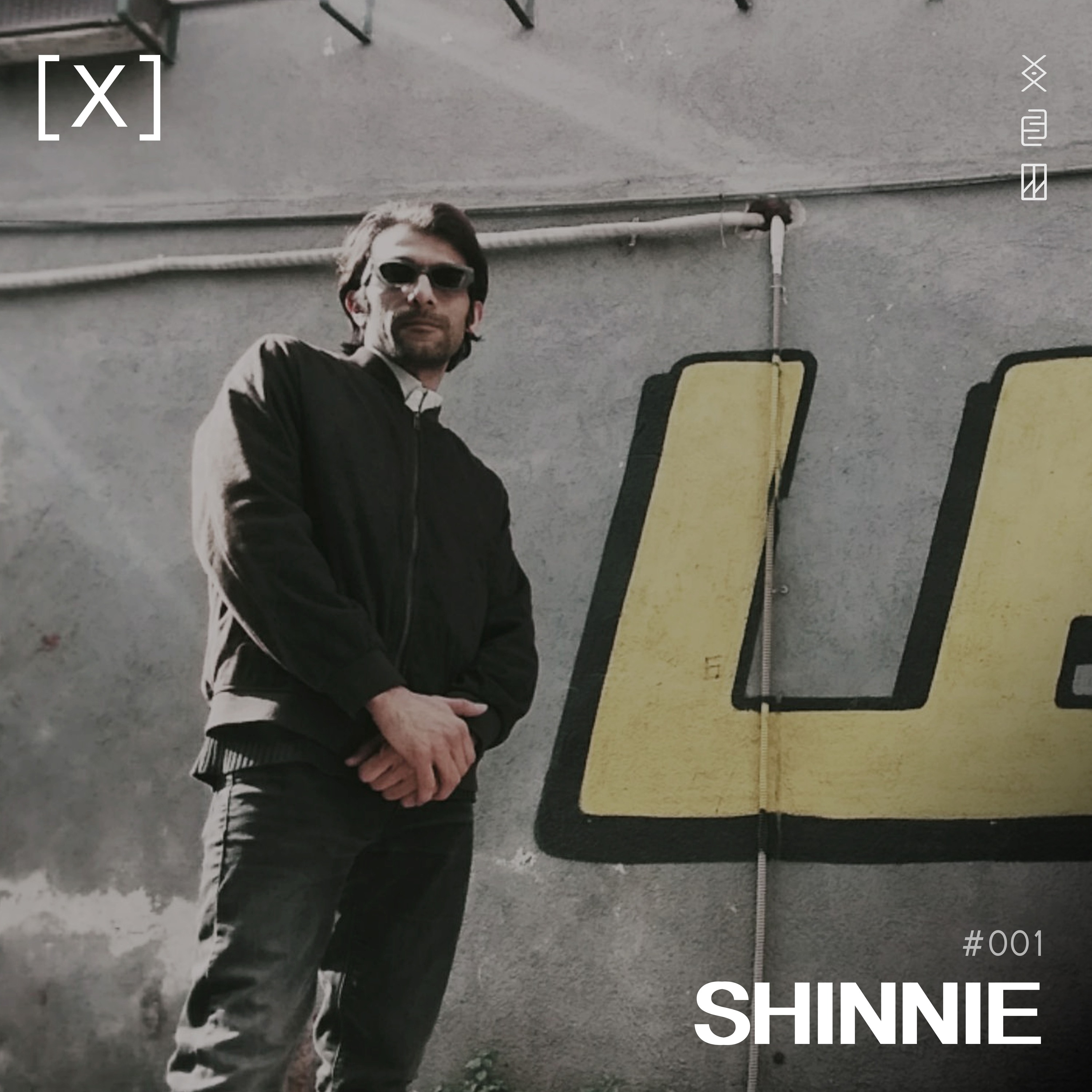 Sampler #001 - SHINNIE - June 2025 episode artwork