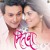Artwork for Mitwaa